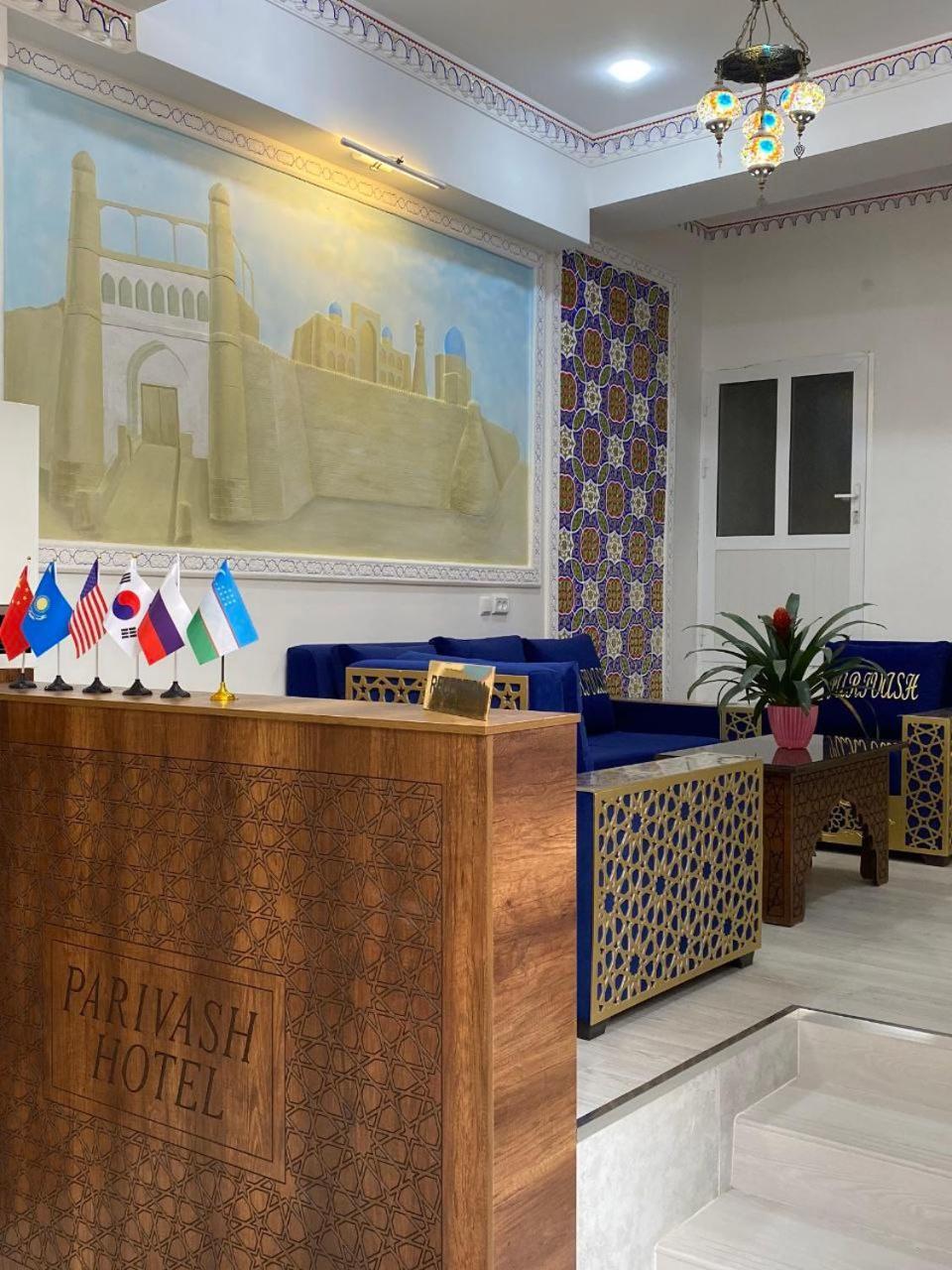 Parivash Guest House Buhara Dış mekan fotoğraf
